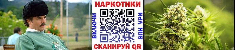 Где купить наркотики Краснослободск A PVP  Галлюциногенные грибы  ГАШ  Меф мяу мяу 