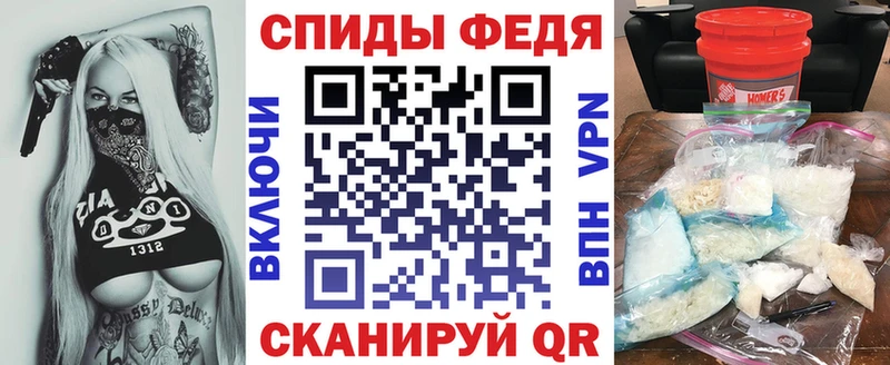 Amphetamine Premium  Краснослободск 