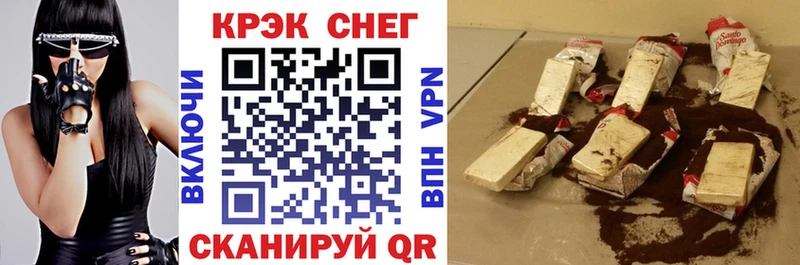 shop состав  Краснослободск  Кокаин Перу  MEGA вход 