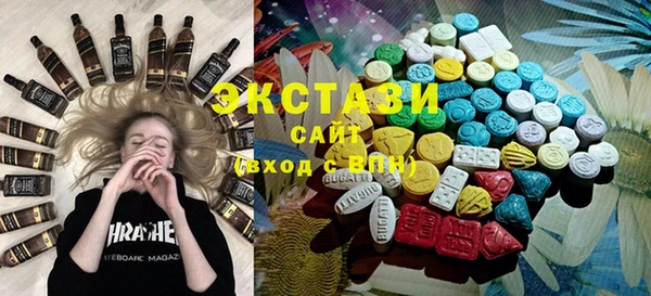 метамфетамин Аркадак