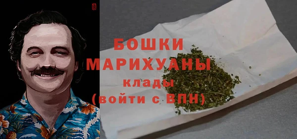 меф VHQ Балабаново