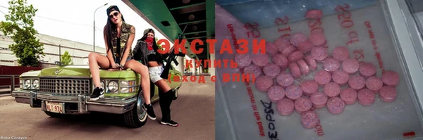 сатива Баксан