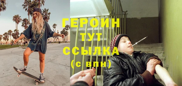 мяу мяу мука Арсеньев