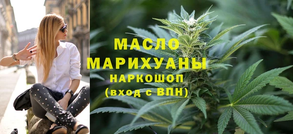 сатива Баксан